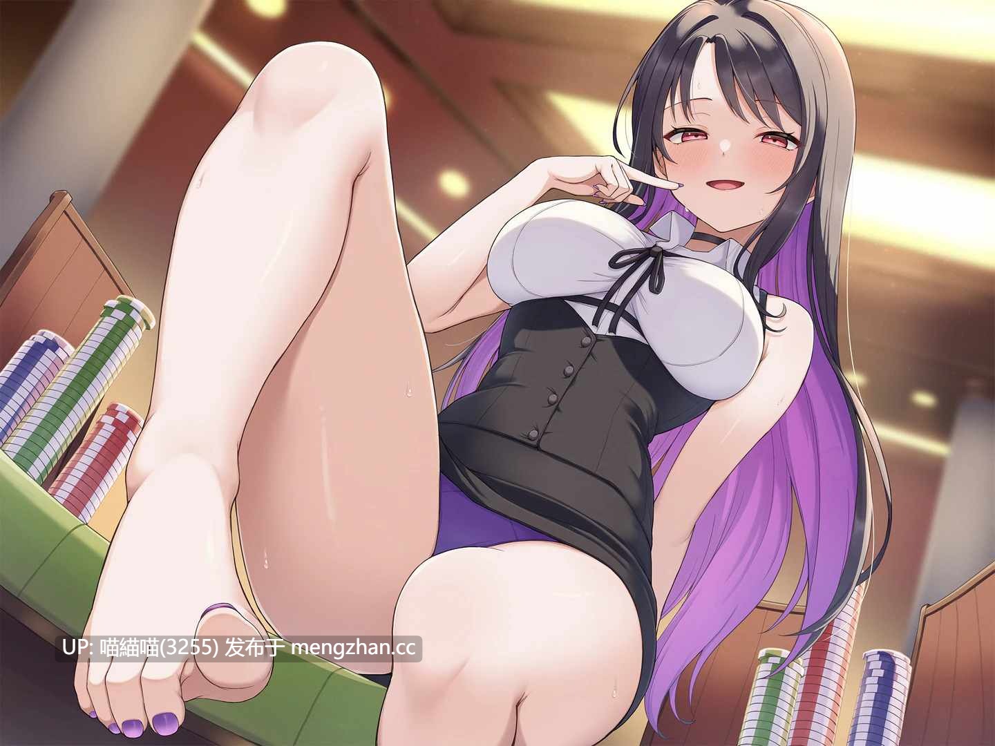 RJ01570846【そらまめ】【ランダム・18万通り！】左右博打で運試しオナニー倍々ゲーム「7ステイフィールド」〜ランダム再生による左右選択式ギャンブルでアイテムを増やす射精我慢ゲーム〜