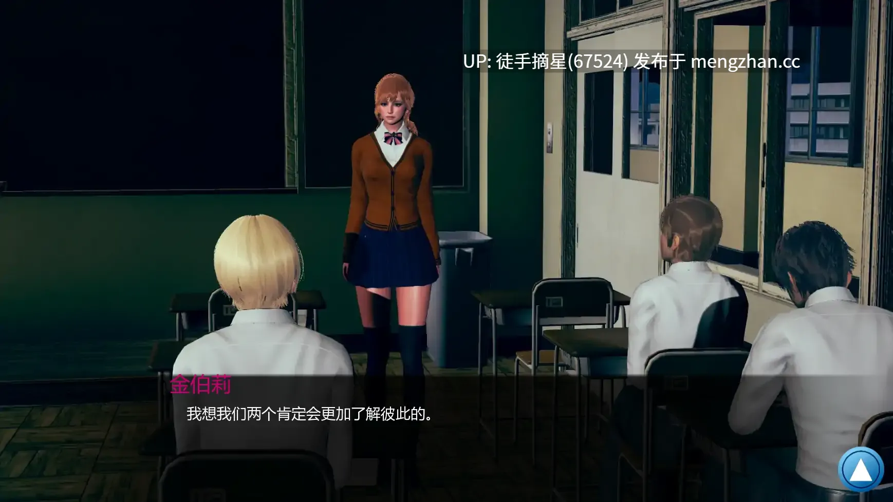 萌站汉化【亚洲SLG/AI汉化/沙盒】 If I Could Change v0.4 AI汉化版【PC/1.86G/更新】-第3张图片-萌站 萌站汉化【亚洲SLG/AI汉化/沙盒】 If I Could Change v0.4 AI汉化版【PC/1.86G/更新】-第3张图片-萌站