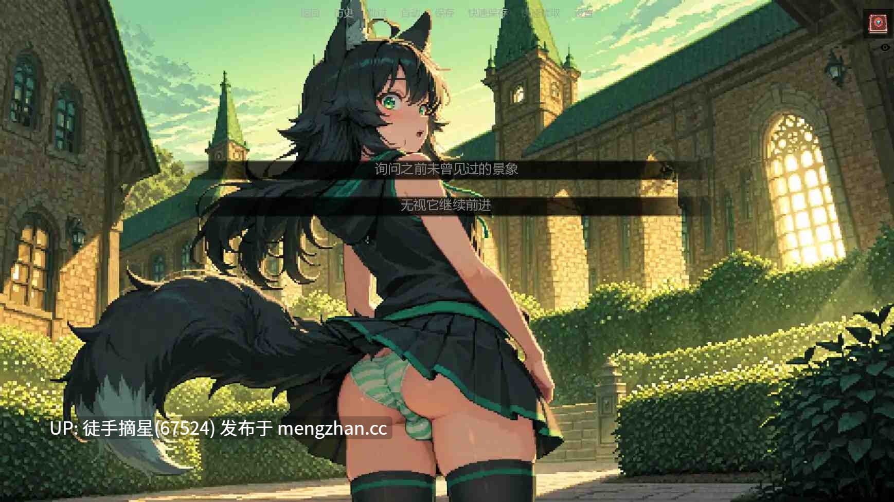 萌站汉化【日系SLG/AI汉化/奇幻】 Whispering Ledger v0.4.0 AI汉化版【PC/1.35G/更新】-第2张图片-萌站