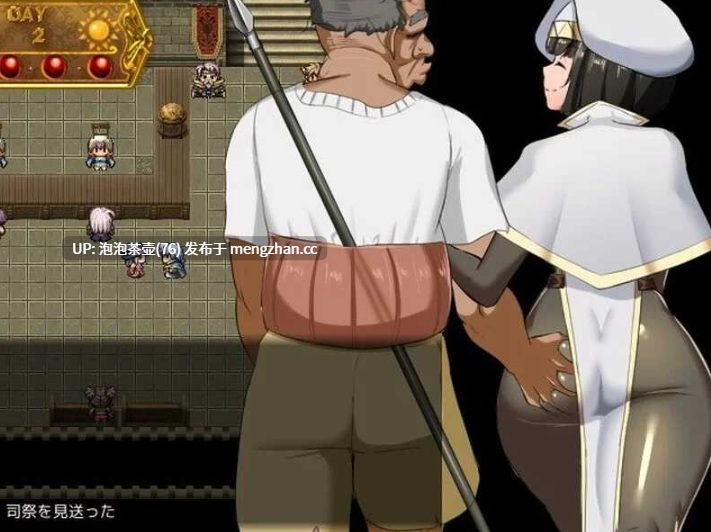  【爆款RPG/汉化/更新】NTR女祭司 Nymphomania Priestess Ver0.8h AI汉化版