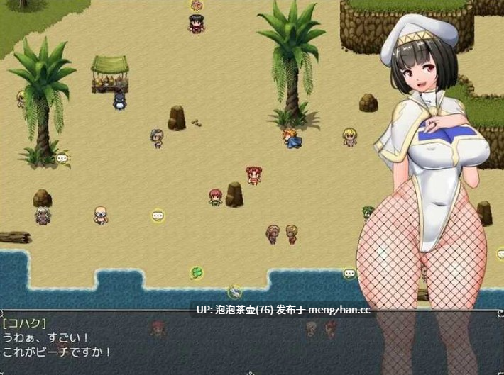  【爆款RPG/汉化/更新】NTR女祭司 Nymphomania Priestess Ver0.8h AI汉化版-第3张图片-萌站