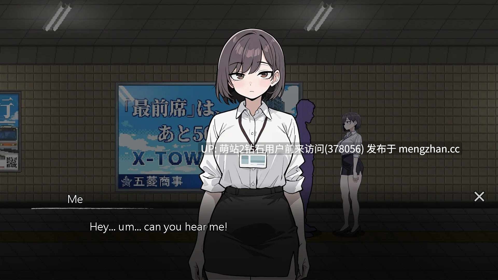 [冷傲OL制服发情野战露出][地铁通道异常探索H][全CG解锁]色欲出口 Exit Lust v1.01 Steam官中步兵版+全CG回想 [3.81GB] -第9张图片-萌站