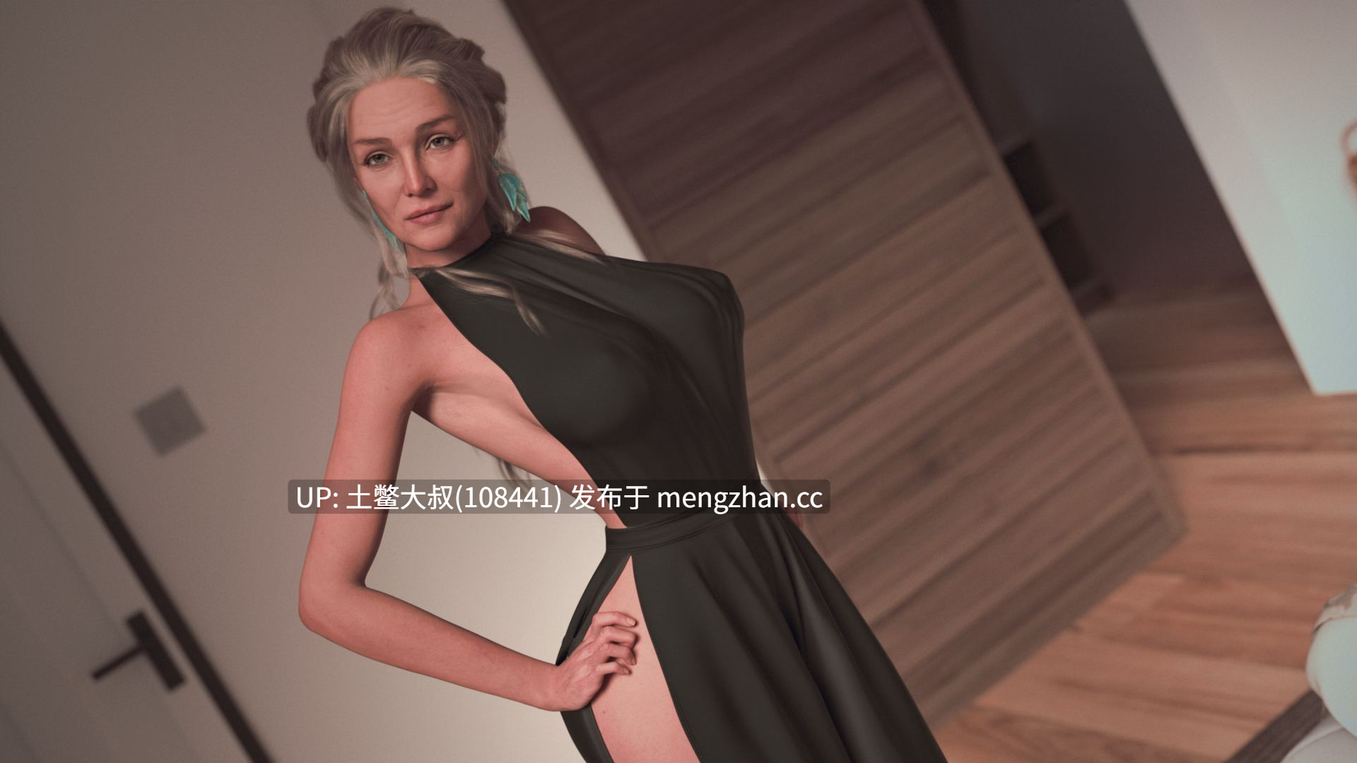 官方中文 动态熟女乱伦3D欧美SLG 夺回失落 Reclaiming the Lost [v0.12] 7.26GB-第5张图片-萌站