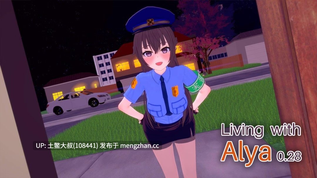 机翻 后宫动态3D日式SLG 与阿莉娅同住 Living with Alya [v0.36] 810MB-第4张图片-萌站