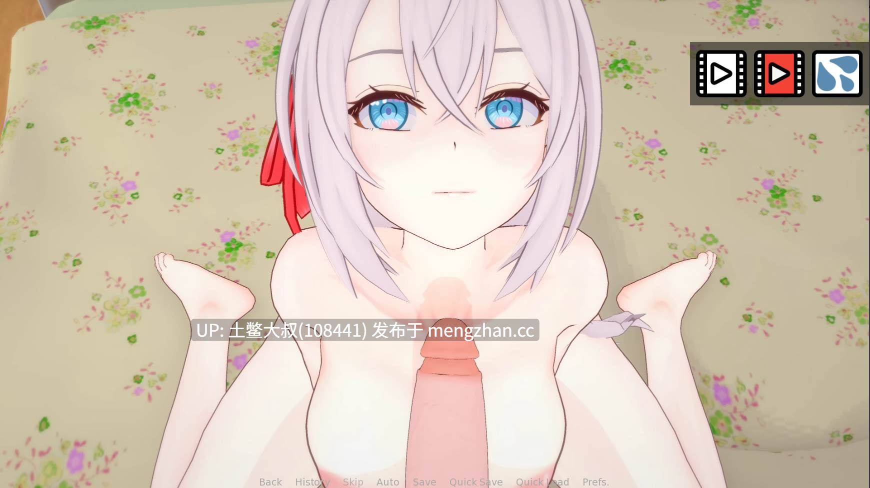 机翻 后宫动态3D日式SLG 与阿莉娅同住 Living with Alya [v0.36] 810MB-第8张图片-萌站