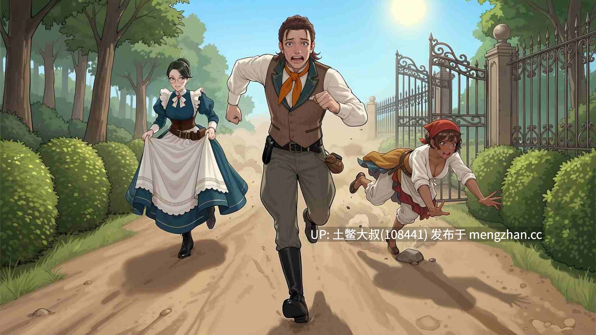 官方中文 AICG动态解密多结局2D类SLG 欲望庄园：莉奥娜的秘密 Lust Manor: Leona’s Secret [Final] 1.1GB-第8张图片-萌站