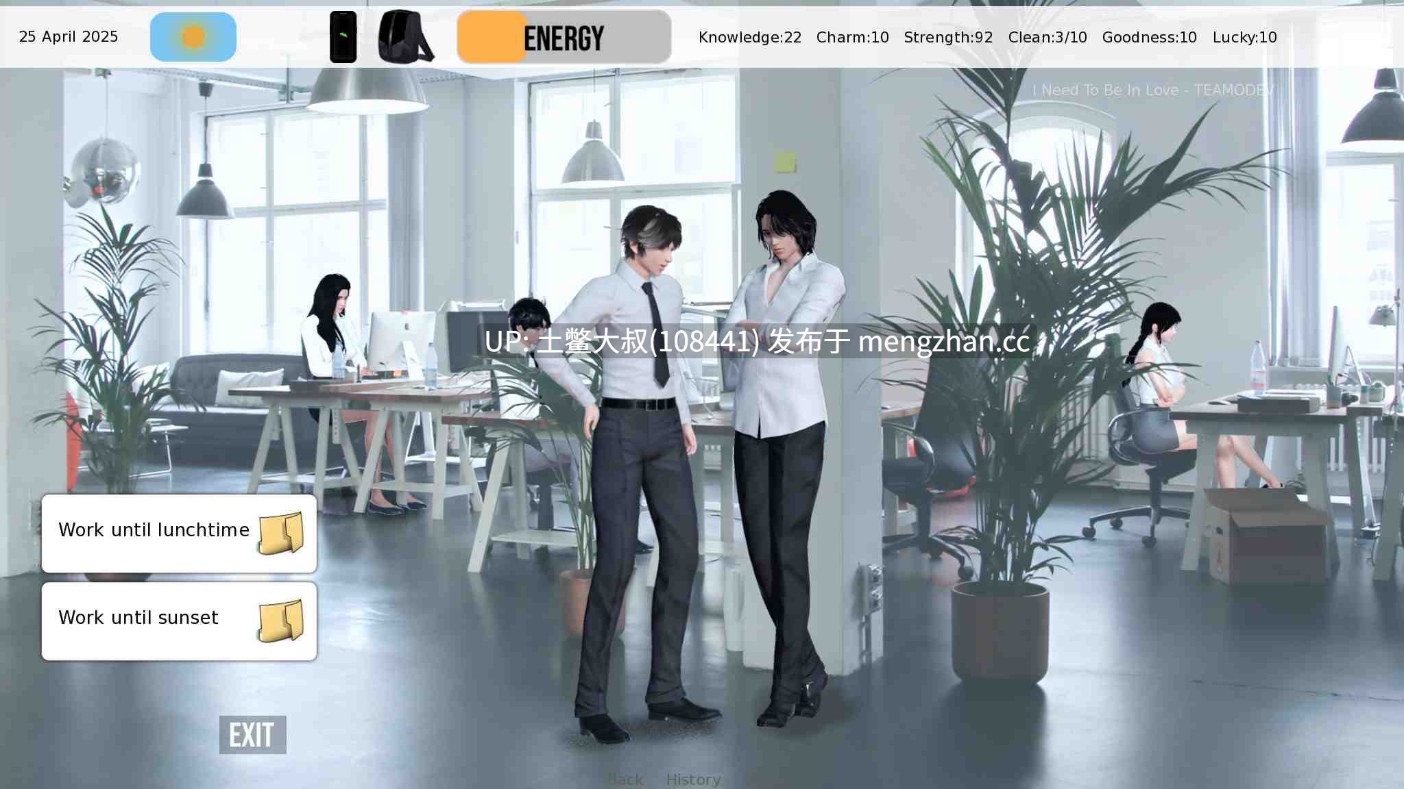 机翻 3D亚洲SLG 我需要恋爱 I Need to Be in Love [v1.5 EA] 2.15GB-第13张图片-萌站
