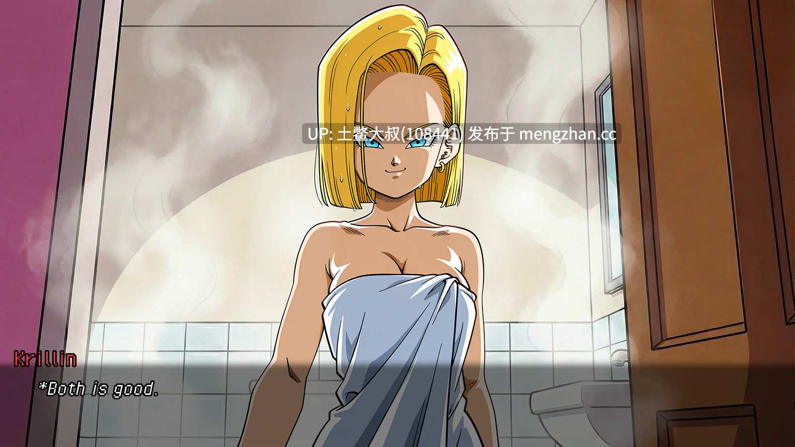 机翻 龙珠同人AICG动态沙盒2D日式SLG D Barl Z: Twice Abridged [v0.1] 362MB-第4张图片-萌站