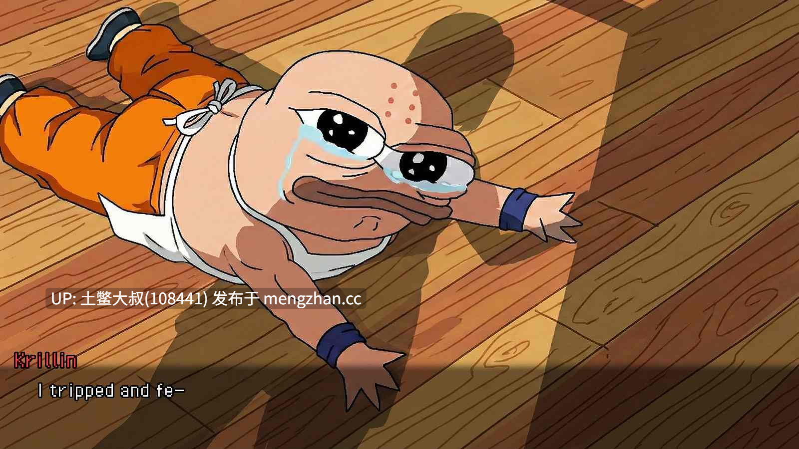 机翻 龙珠同人AICG动态沙盒2D日式SLG D Barl Z: Twice Abridged [v0.1] 362MB-第9张图片-萌站