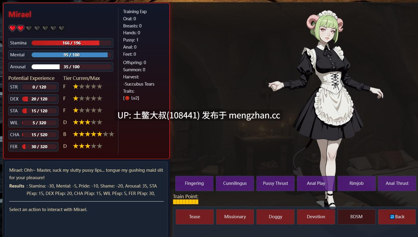 生肉 AICG动态沙盒2D类RPG 孕育世界大战-末代领主 Breeding World War - The Last Lord [v0.53.2] 453MB