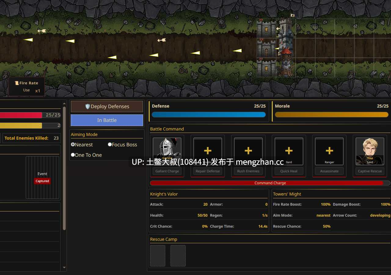 生肉 AICG动态沙盒2D类RPG 孕育世界大战-末代领主 Breeding World War - The Last Lord [v0.53.2] 453MB-第7张图片-萌站