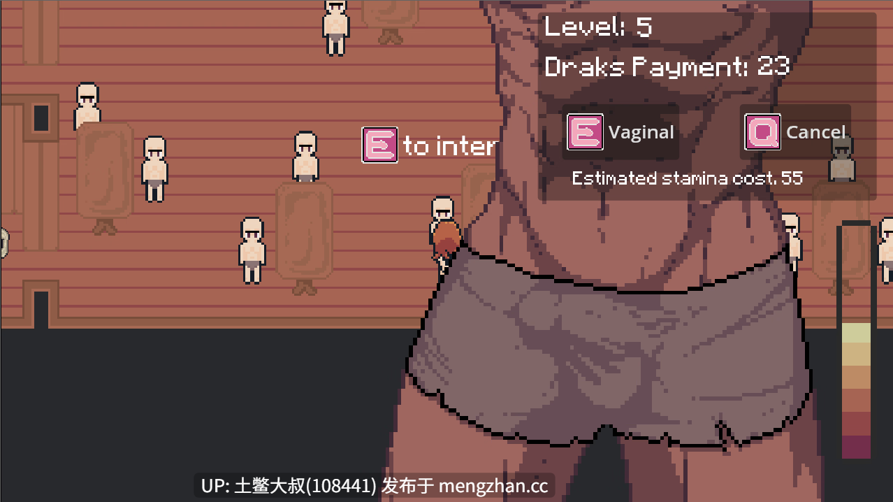 生肉 动态强奸卖淫类2D日式RPG 堕落玫瑰过剩印记 Fallen Rose Mark of Excess [v0.4.0] 212MB-第2张图片-萌站