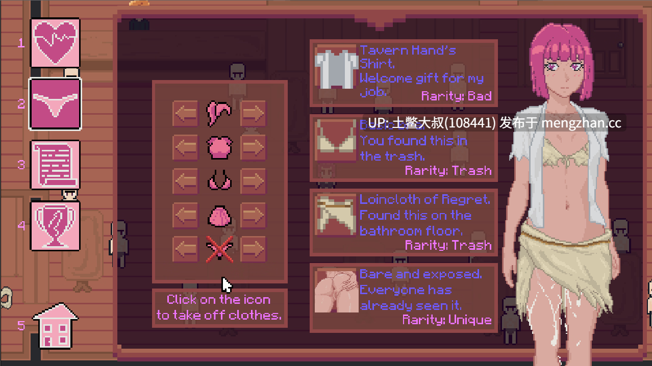 生肉 动态强奸卖淫类2D日式RPG 堕落玫瑰过剩印记 Fallen Rose Mark of Excess [v0.4.0] 212MB-第3张图片-萌站