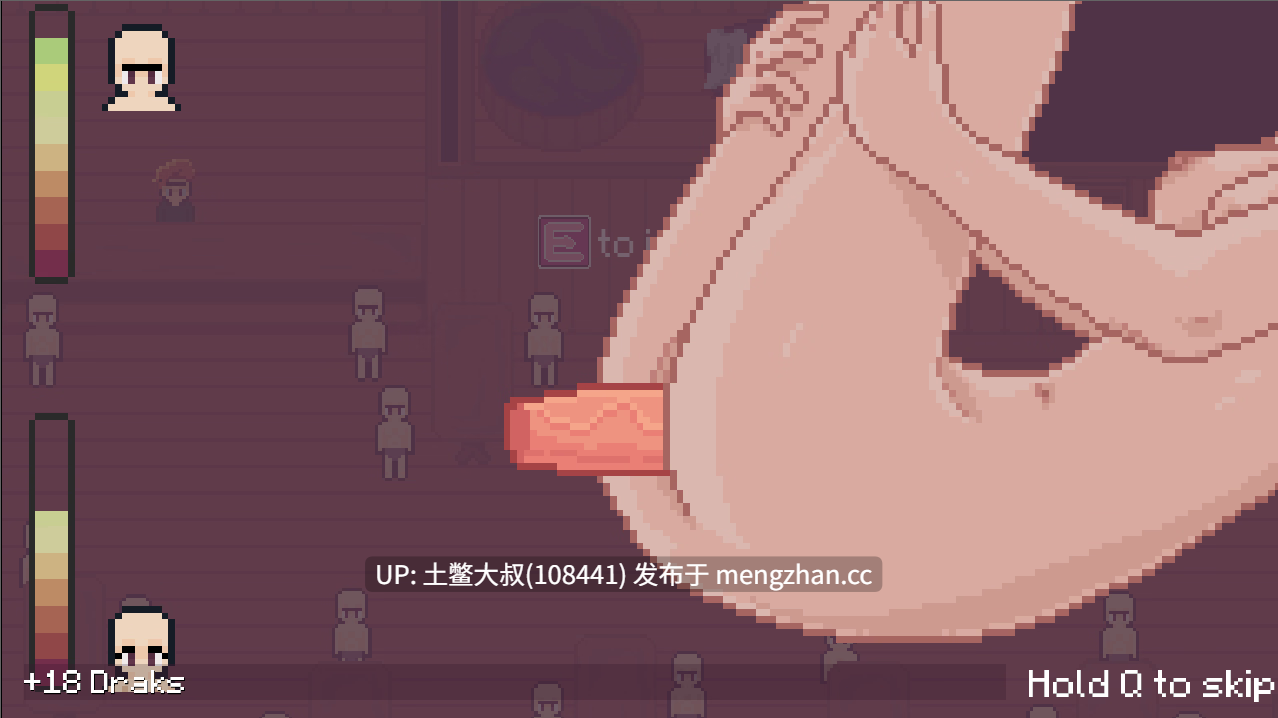 生肉 动态强奸卖淫类2D日式RPG 堕落玫瑰过剩印记 Fallen Rose Mark of Excess [v0.4.0] 212MB-第5张图片-萌站