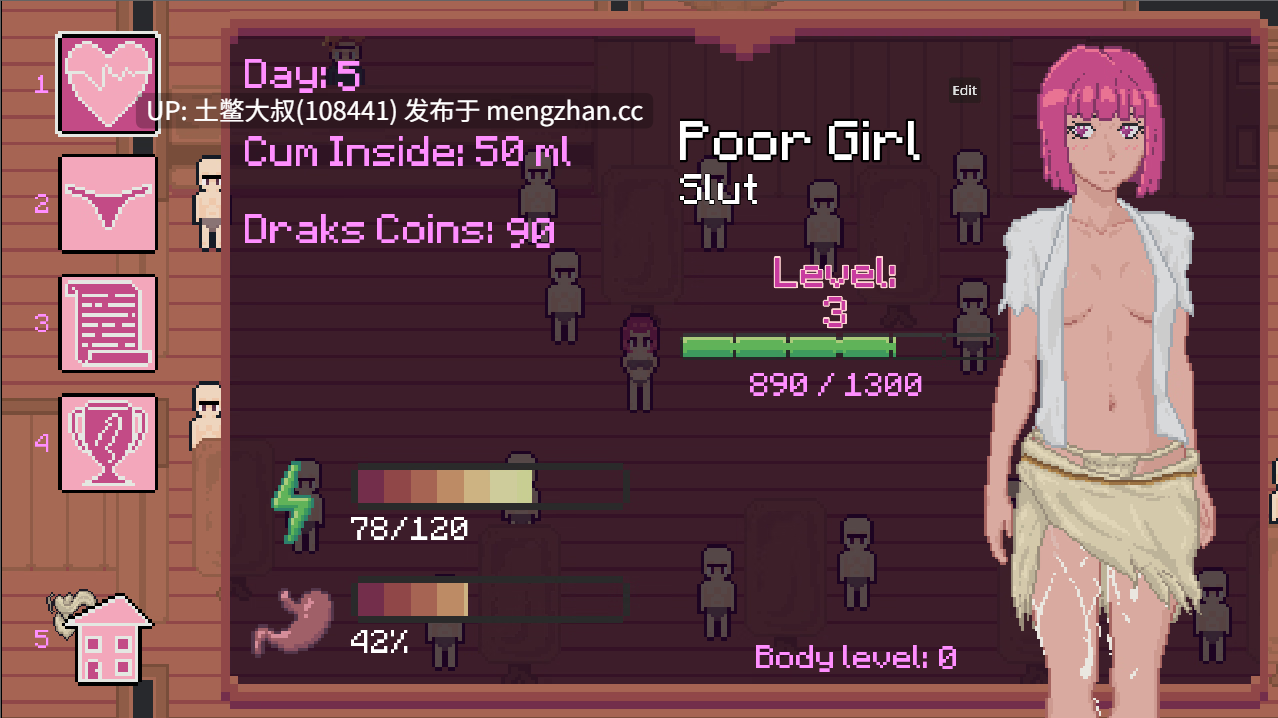 生肉 动态强奸卖淫类2D日式RPG 堕落玫瑰过剩印记 Fallen Rose Mark of Excess [v0.4.0] 212MB-第6张图片-萌站