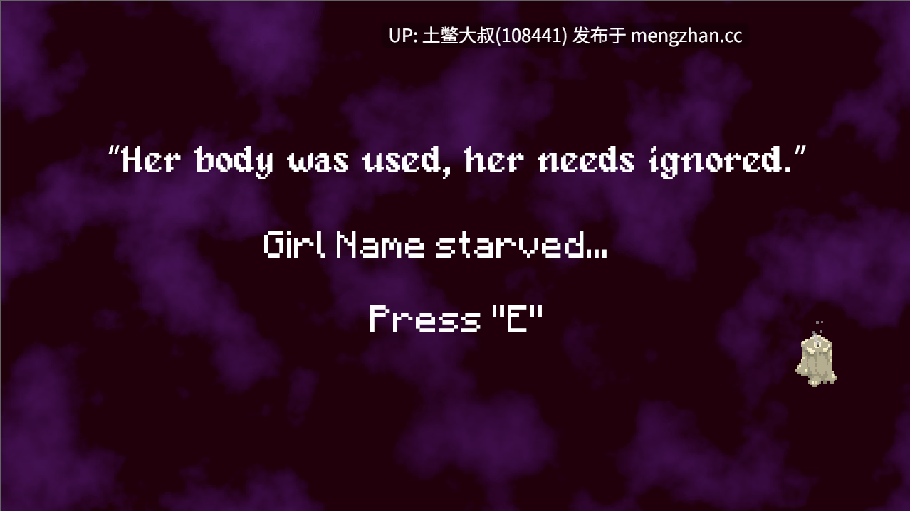 生肉 动态强奸卖淫类2D日式RPG 堕落玫瑰过剩印记 Fallen Rose Mark of Excess [v0.4.0] 212MB-第7张图片-萌站