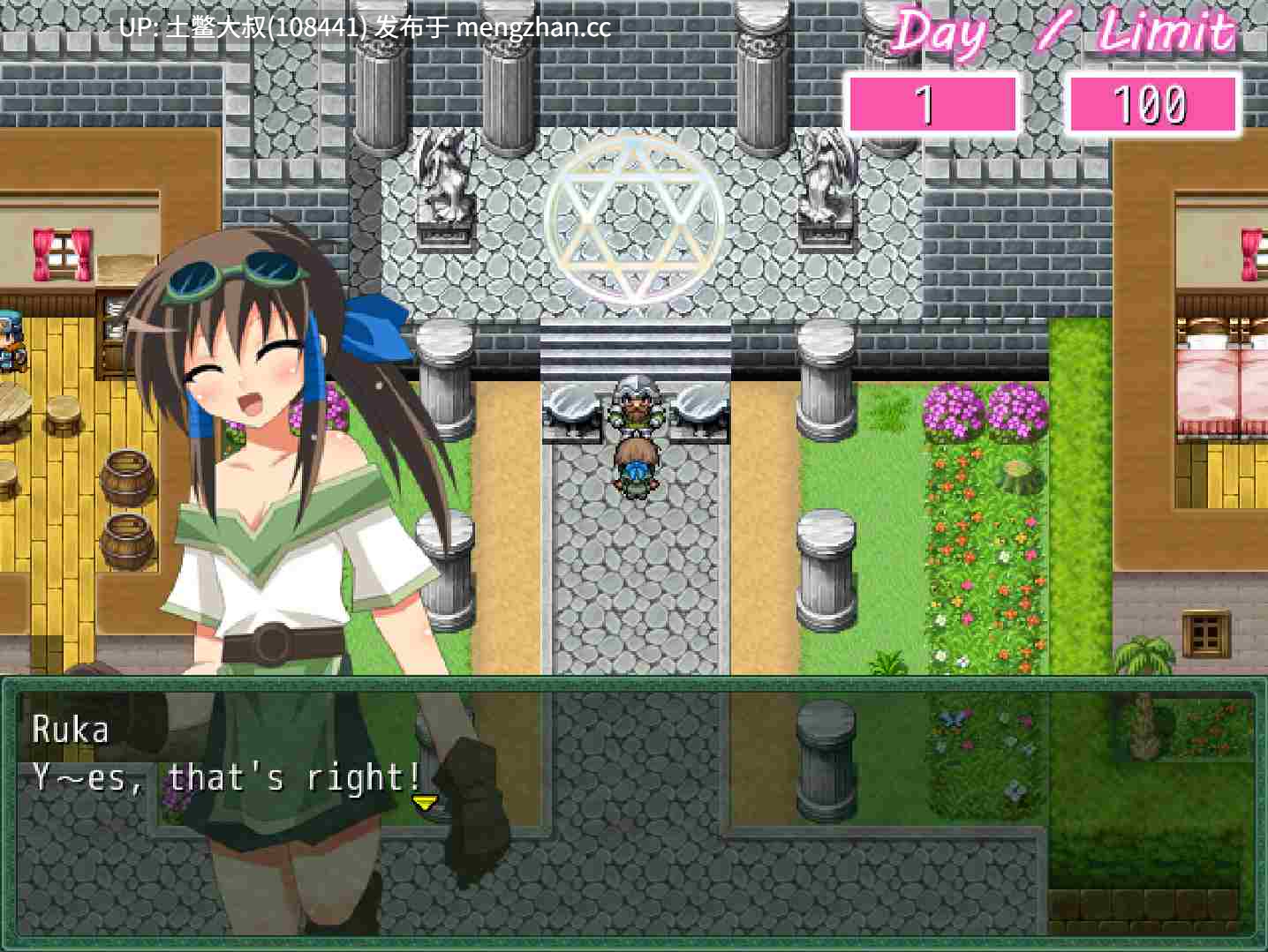 机翻 futa奇幻回合制战斗2D日式RPG 伊势传：遗迹传说 Isekiden: Legend of the Ruins [v1.4] 130MB-第5张图片-萌站