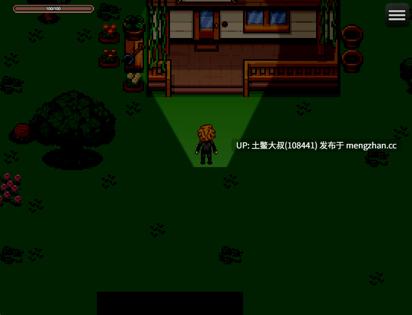 机翻 含屎尿女主导类3D日式RPG 自信满满的驱魔人 Overconfident Exorcist [v1.04] 987MB