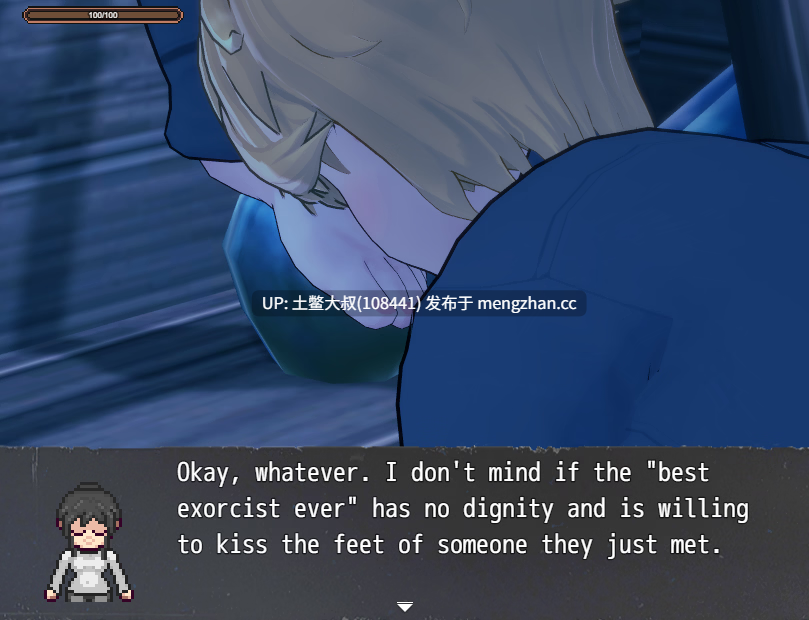 机翻 含屎尿女主导类3D日式RPG 自信满满的驱魔人 Overconfident Exorcist [v1.04] 987MB-第5张图片-萌站