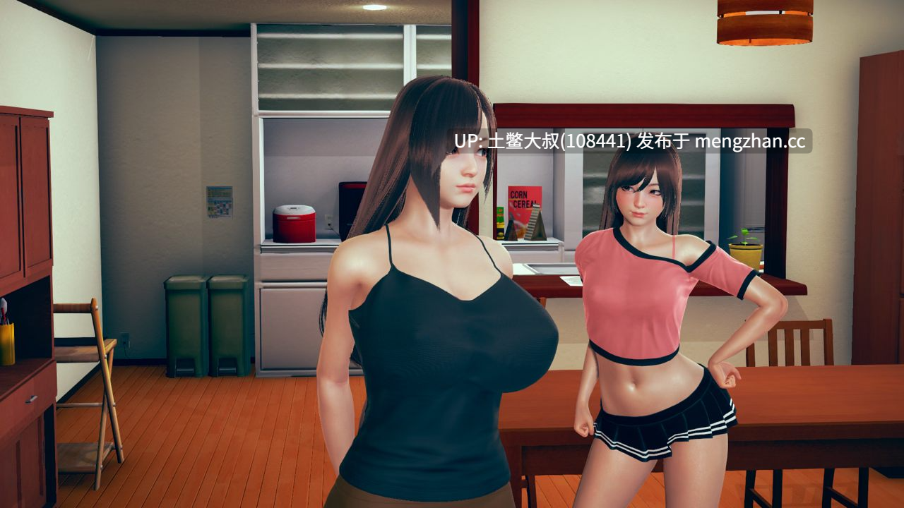 机翻 动态后宫熟女3D亚洲SLG 后宫王国  Harem Kingdoms [v0.18] 742MB-第1张图片-萌站