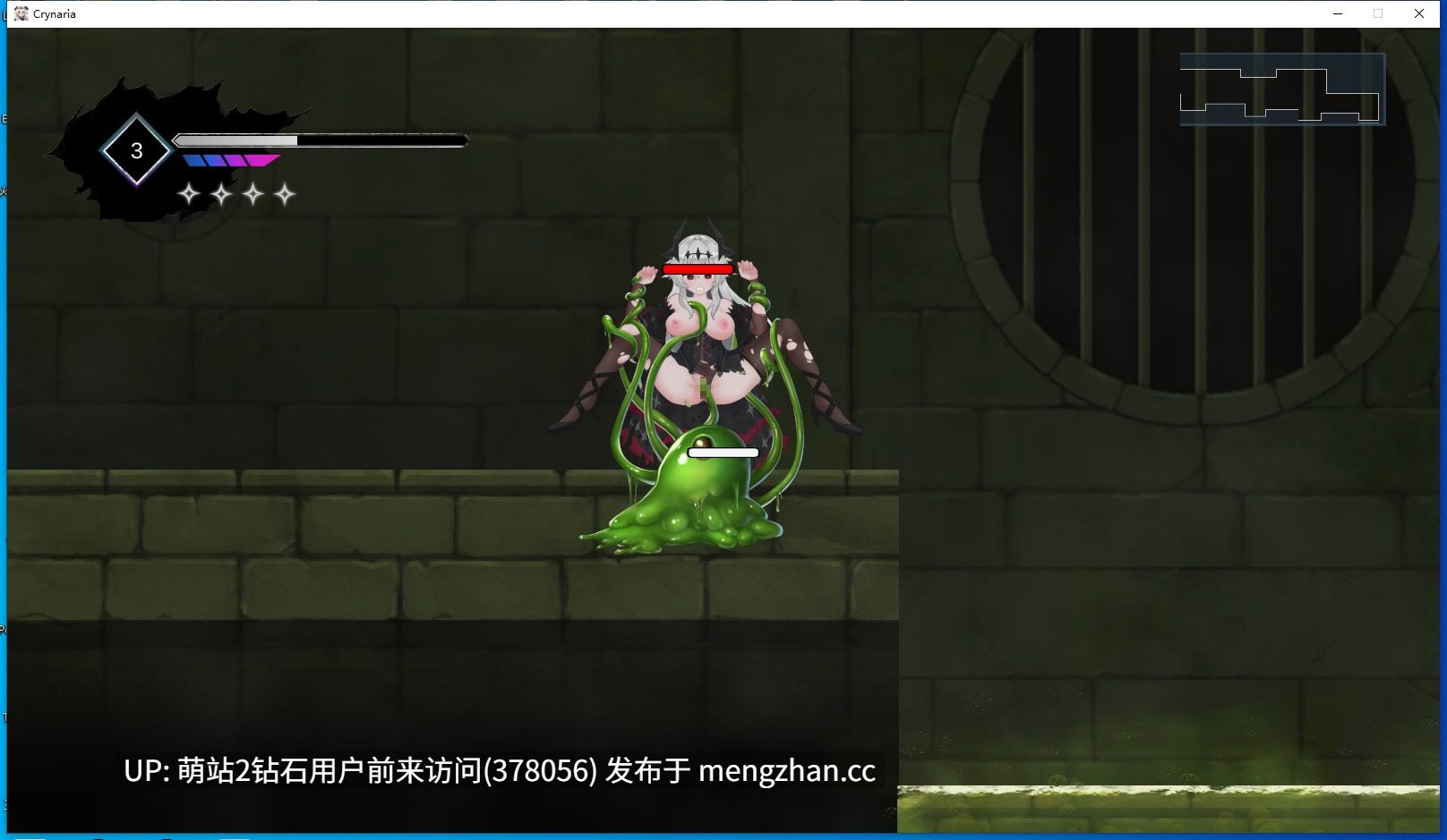 [精品魔族少女动态魔物姦凌辱调教ACT]克瑞纳利亚 Crynaria Demo v0.2.2 官方中文版 [1.58GB] [作者未游戏内未更新版本号游戏内容有更新，更新证明已放入]-第3张图片-萌站