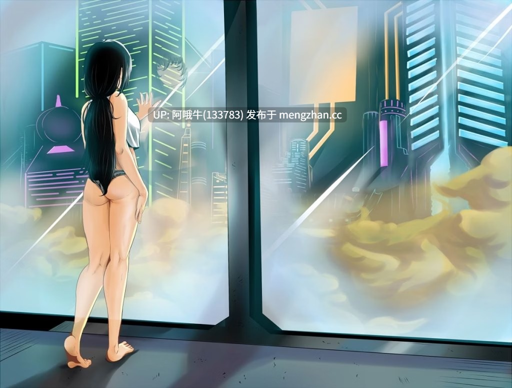 【日系/RPG/约会模拟/PC/机翻】迪尔穆尔 Dilmur [v0.20.5 BguFix] [4.6G]【序号7675】-第3张图片-萌站