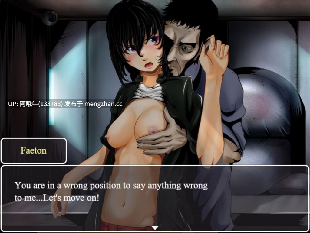 【日系/RPG/约会模拟/PC/机翻】迪尔穆尔 Dilmur [v0.20.5 BguFix] [4.6G]【序号7675】-第5张图片-萌站
