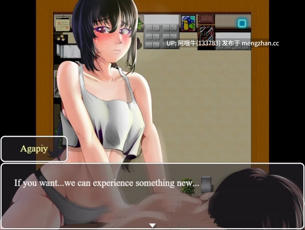 【日系/RPG/约会模拟/PC/机翻】迪尔穆尔 Dilmur [v0.20.5 BguFix] [4.6G]【序号7675】-第7张图片-萌站