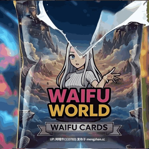 【2D/SLG/AICG/点击式/PC/生肉】老婆世界 WaifuWorld [v0.1.3] [1.73G]【序号7677】-第3张图片-萌站