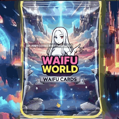 【2D/SLG/AICG/点击式/PC/生肉】老婆世界 WaifuWorld [v0.1.3] [1.73G]【序号7677】-第4张图片-萌站