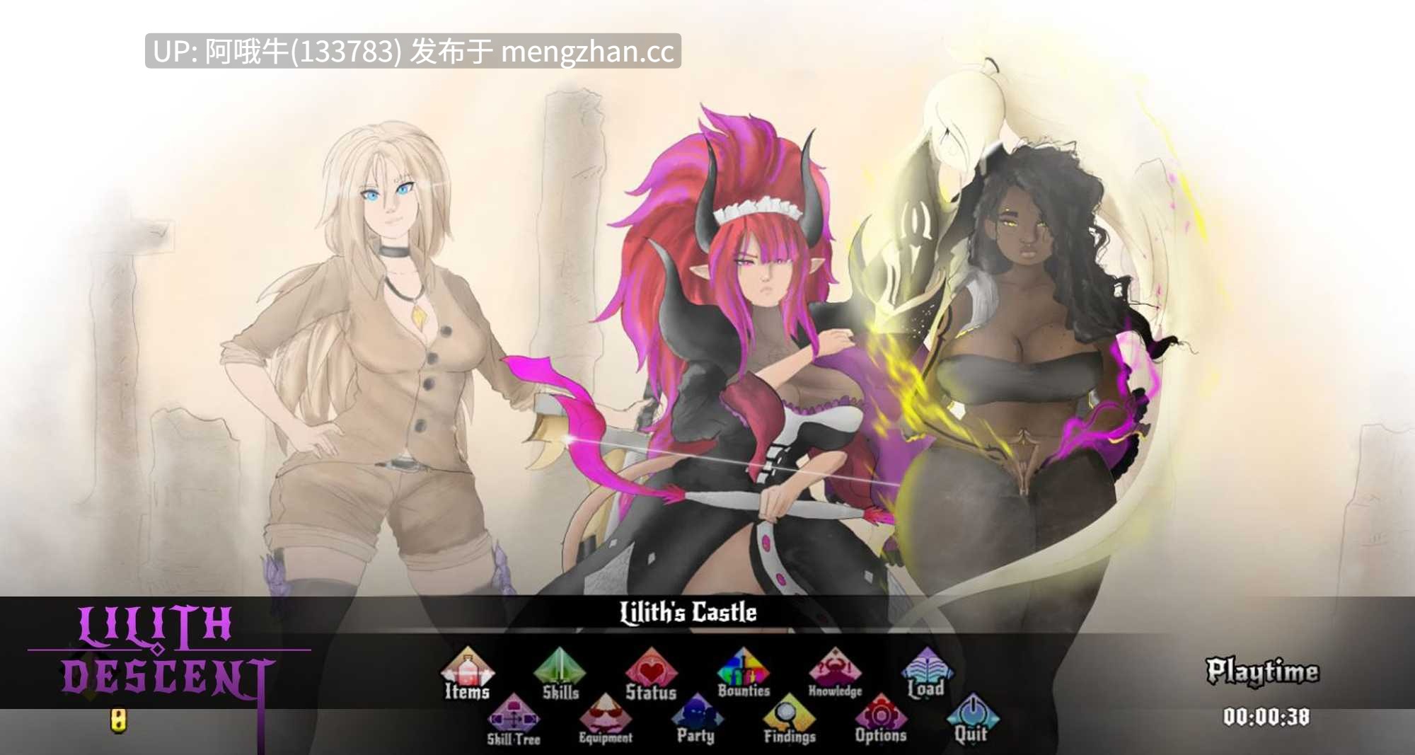 【日系/魔物娘/RPG/群交/PC/机翻/萌站内植】莉莉丝降落 Lilith Descent [vE4.1] [1.41G]【序号7678】-第5张图片-萌站