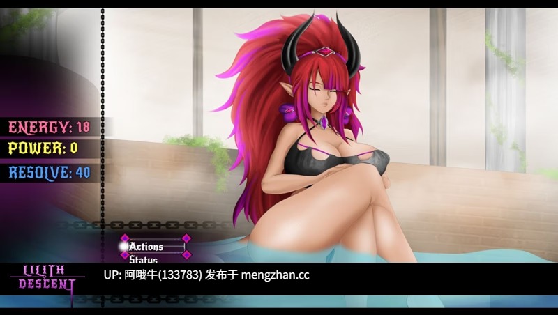 【日系/魔物娘/RPG/群交/PC/机翻/萌站内植】莉莉丝降落 Lilith Descent [vE4.1] [1.41G]【序号7678】-第6张图片-萌站