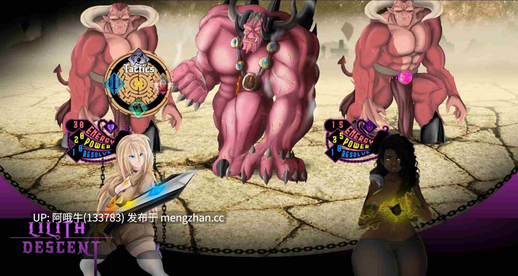 【日系/魔物娘/RPG/群交/PC/机翻/萌站内植】莉莉丝降落 Lilith Descent [vE4.1] [1.41G]【序号7678】-第10张图片-萌站