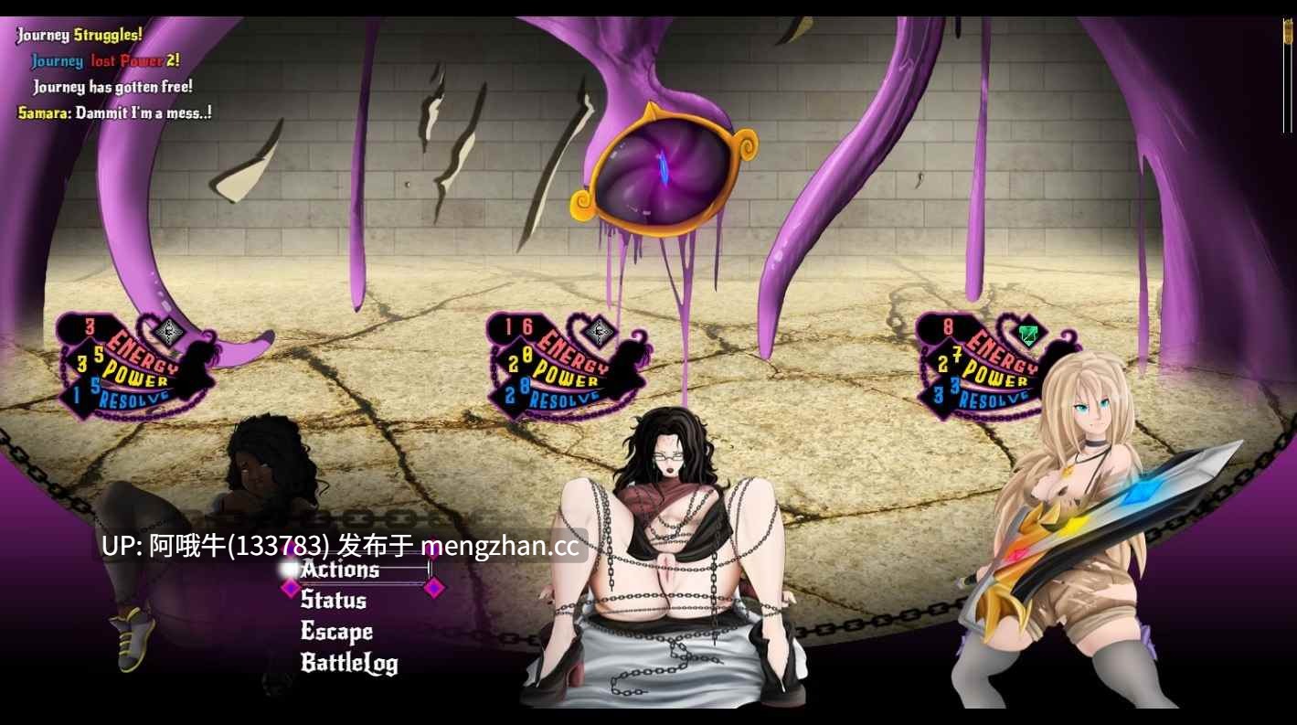 【日系/魔物娘/RPG/群交/PC/机翻/萌站内植】莉莉丝降落 Lilith Descent [vE4.1] [1.41G]【序号7678】-第12张图片-萌站