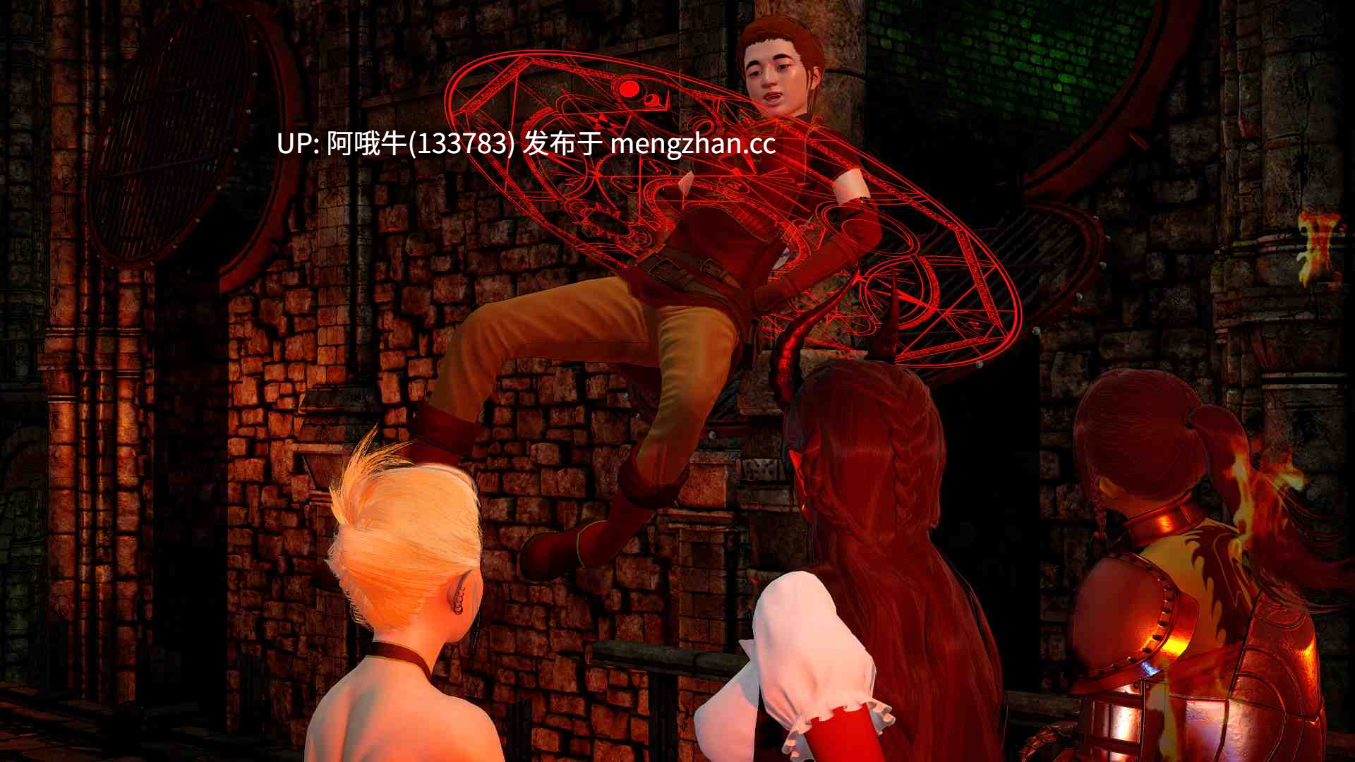 【大型/3DCG/SLG/腐化/幻想/PC/机翻】麻烦缠身 Trouble iN The aRena [Ep.8][12.5G]【序号7679】-第10张图片-萌站