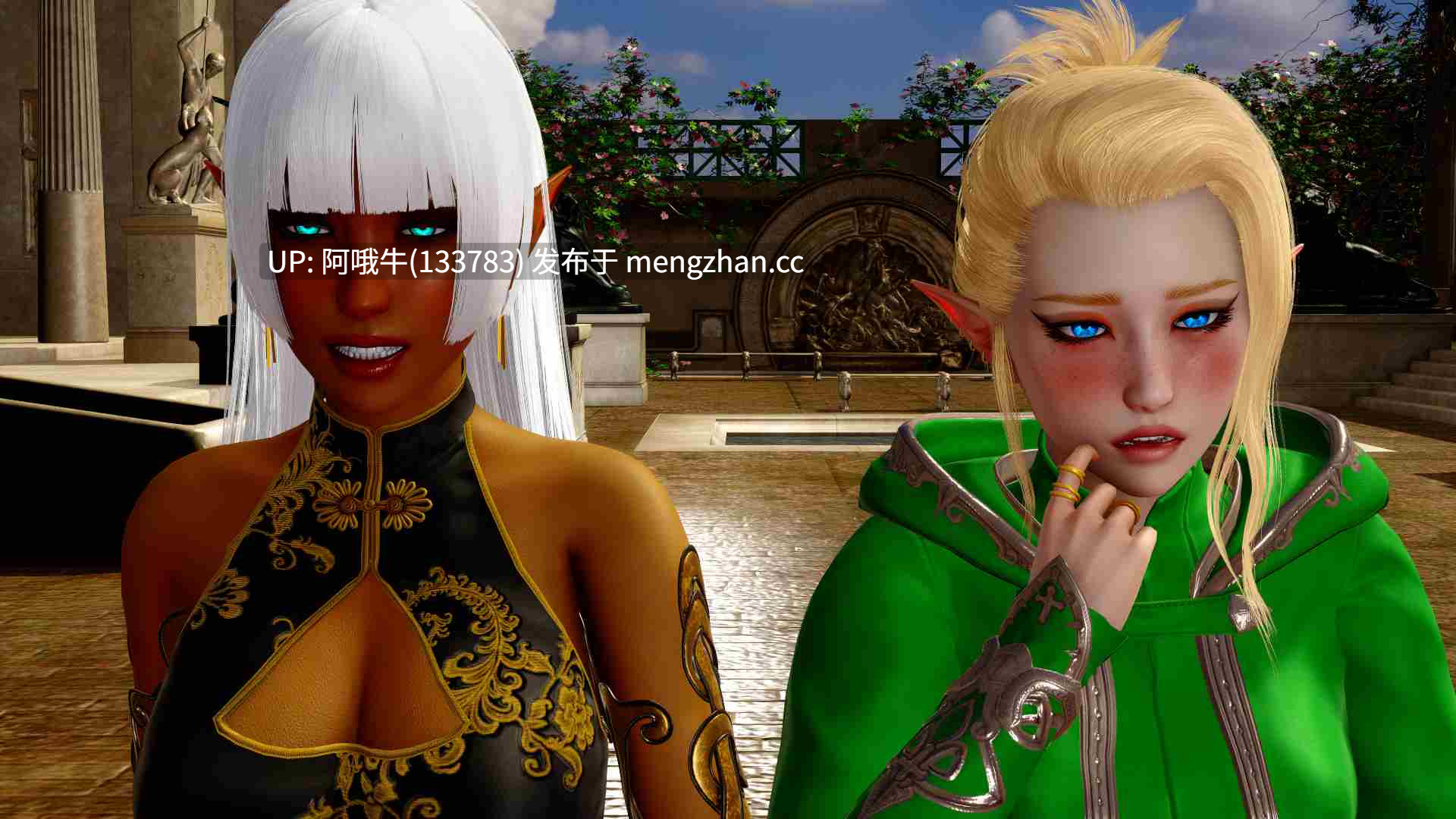 【大型/3DCG/SLG/腐化/幻想/PC/机翻】麻烦缠身 Trouble iN The aRena [Ep.8][12.5G]【序号7679】-第14张图片-萌站