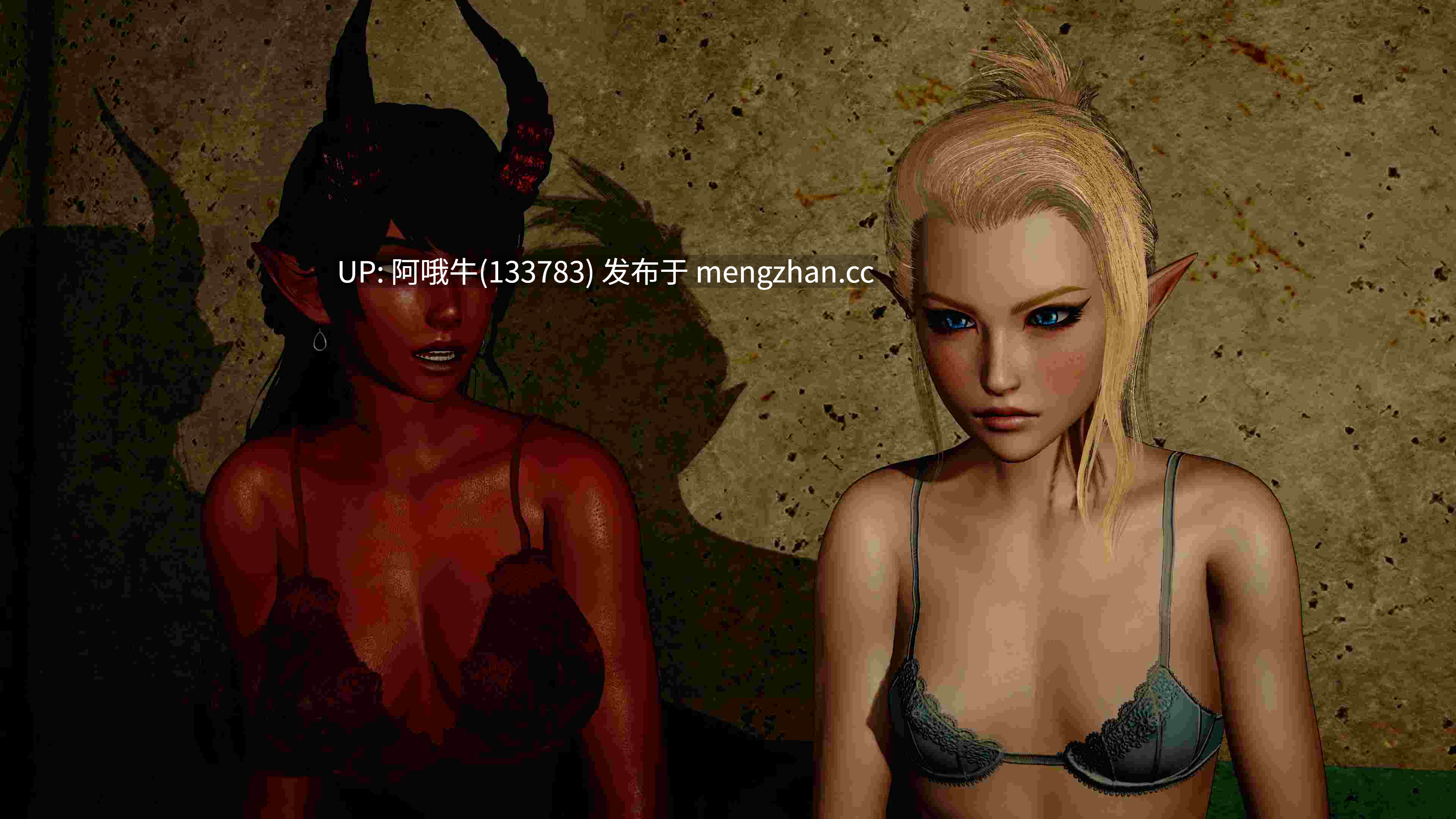 【大型/3DCG/SLG/腐化/幻想/PC/机翻】麻烦缠身 Trouble iN The aRena [Ep.8][12.5G]【序号7679】-第20张图片-萌站