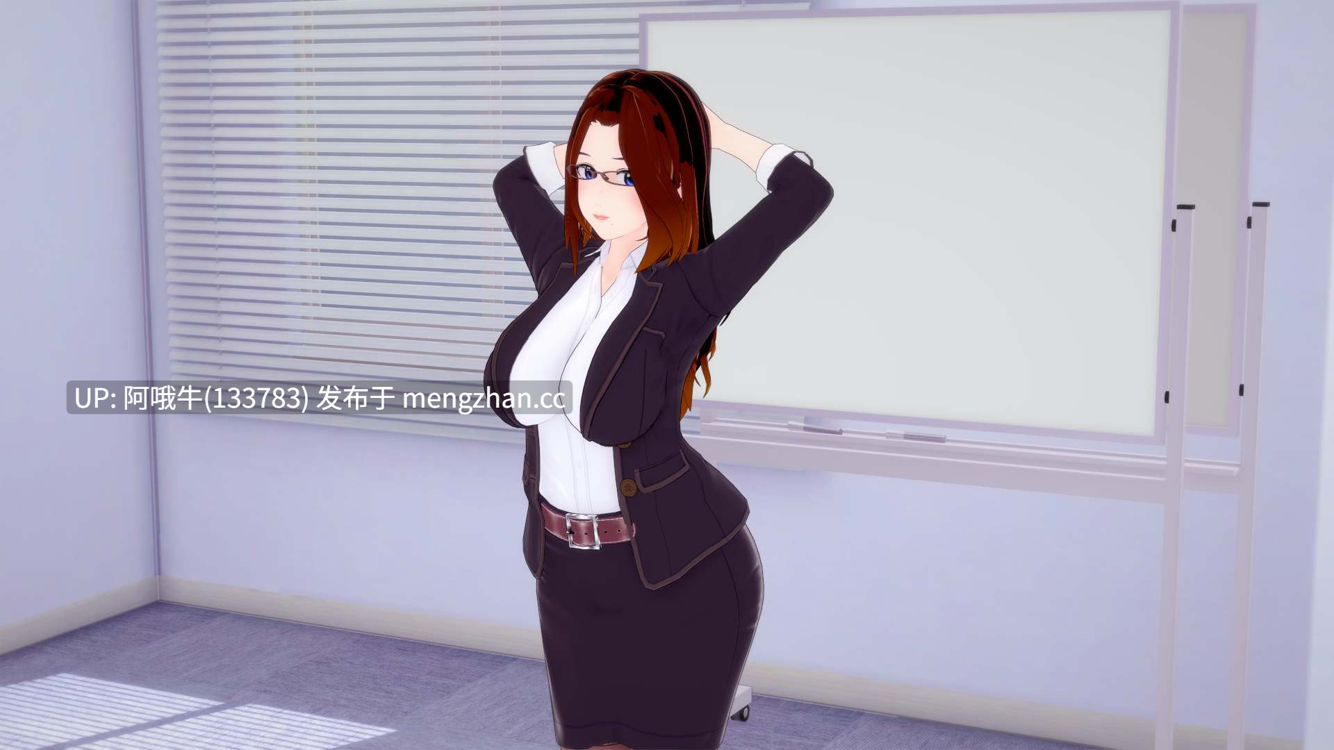【3DCG/SLG/强奸/熟女/PC/机翻】梦想办公室 Dream Office [v0.10b] [6.63G]【序号7680】-第4张图片-萌站