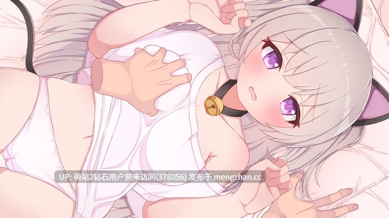 [制服魔法少女雌小鬼淫乱魔物姦调教堕落][纯爱战败双路线多结局😋] 才不会输给恶魔呢 悪魔になんてまけるかよ AI汉化版+全回想存档 [1.80Gbd]-第2张图片-萌站