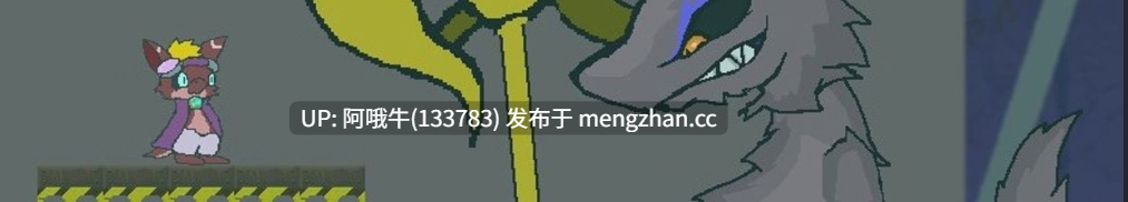 【像素/ACT/毛茸茸/动态/PC/机翻】骑士废物 Junk of Knight [v0.57] [435M]【序号7683】