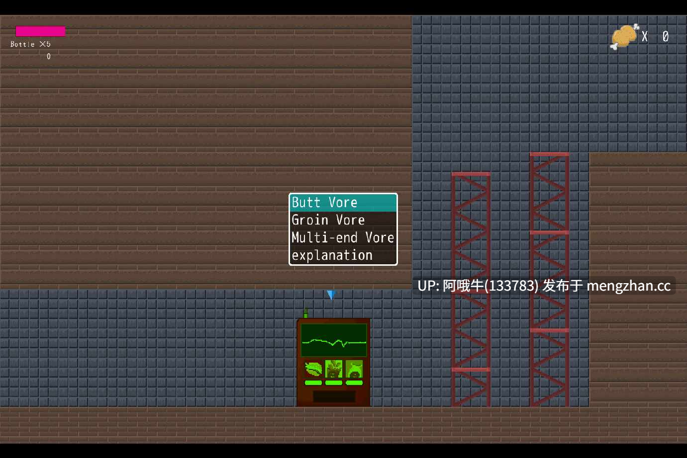 【像素/ACT/毛茸茸/动态/PC/机翻】骑士废物 Junk of Knight [v0.57] [435M]【序号7683】-第4张图片-萌站