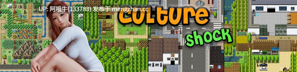 【亚洲风/3DCG/RPG/冒险/PC/机翻/萌站内植】萨莎的故事——文化冲击 Sasha's Story - Culture Shock [v0.2.7b] [1.25G]【序号7684】