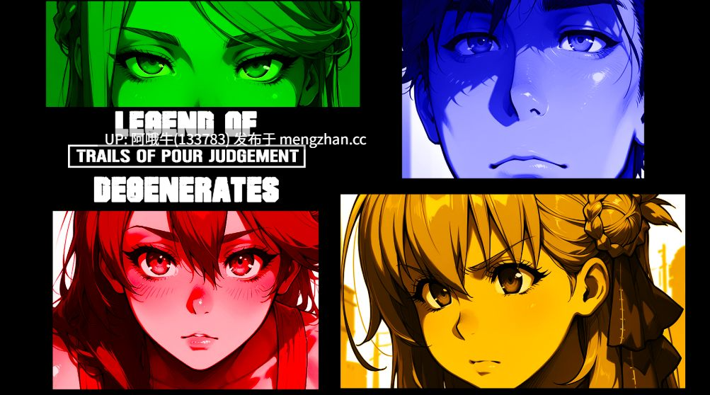 【2D/AICG/SLG/PC机翻/安卓生肉】审判 Pour Judgement [Ch2.1] [1.54G]【序号7685】