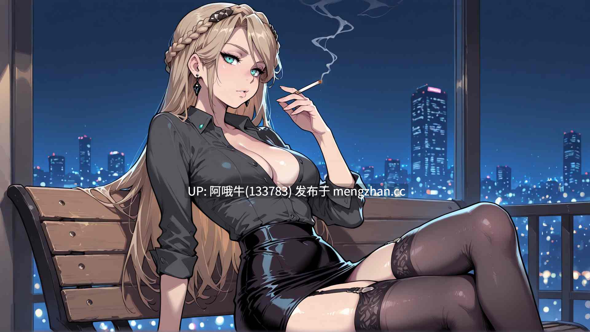 【2D/AICG/SLG/PC机翻/安卓生肉】审判 Pour Judgement [Ch2.1] [1.54G]【序号7685】-第6张图片-萌站