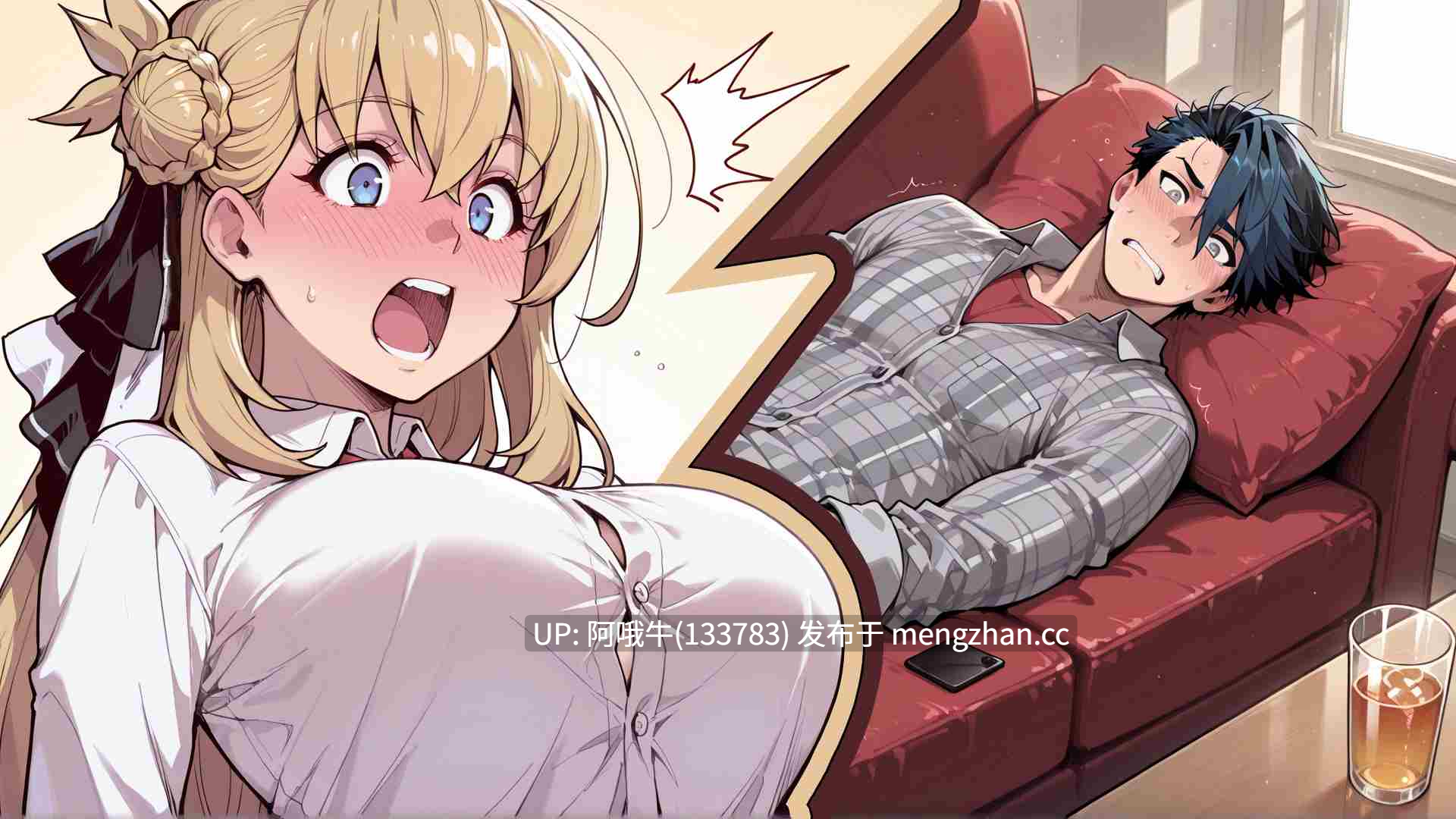 【2D/AICG/SLG/PC机翻/安卓生肉】审判 Pour Judgement [Ch2.1] [1.54G]【序号7685】-第8张图片-萌站