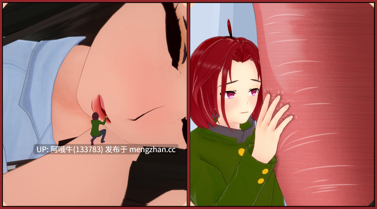 【日系/巨人女/3DCG/RPG/PC/机翻/萌站内植】实验34 Experiment 34 [v0.4] [2.03G]【序号7686】-第8张图片-萌站