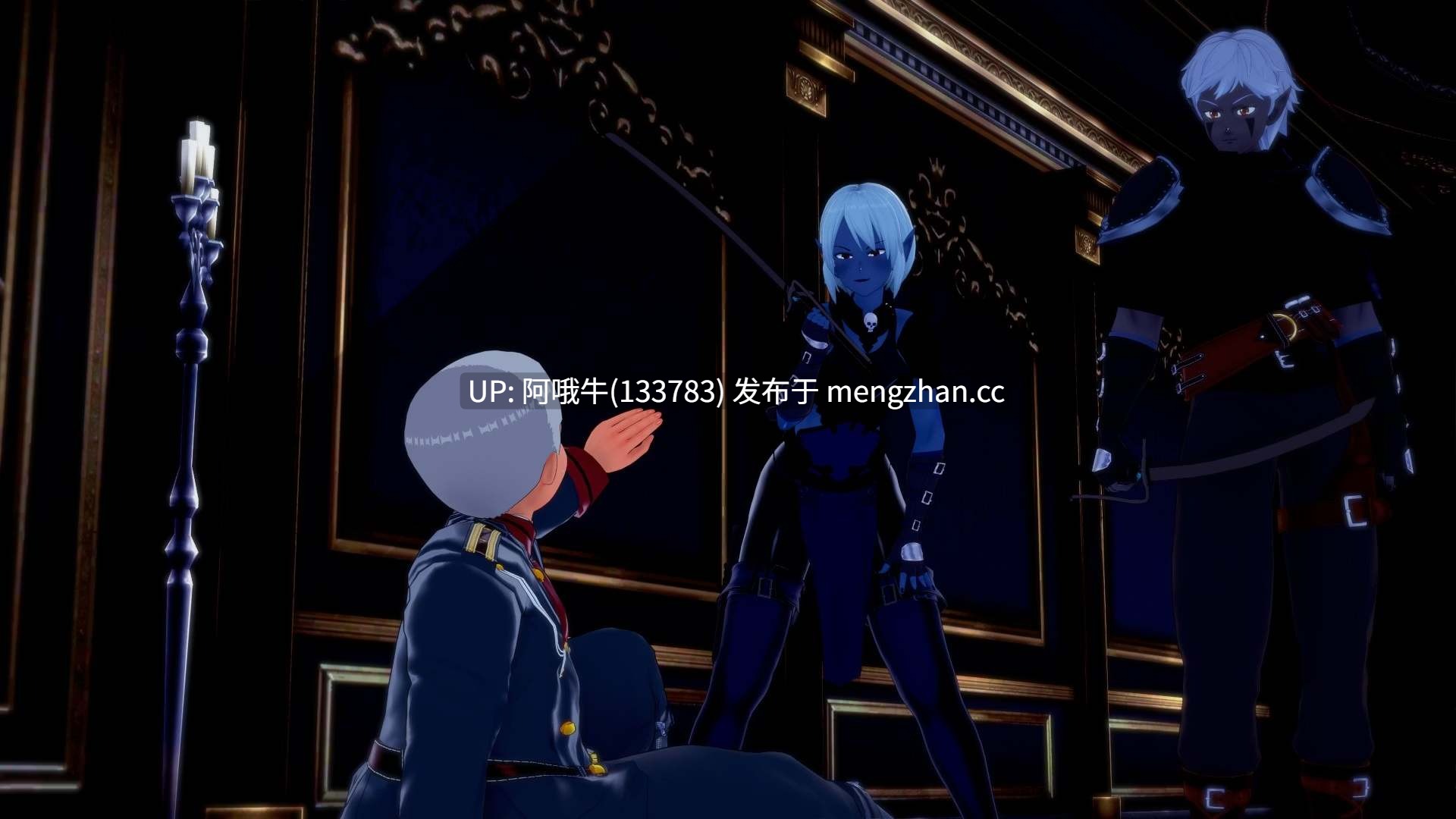 【3DCG/幻想/SLG/PC机翻/安卓生肉】虚空交响曲 Symphony of the Void [P2 v0.14] [1.3G]【序号7689】-第12张图片-萌站