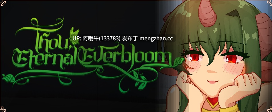 【2DCG/SLG/奇幻/PC/安卓/生肉】永恒的永恒花朵，你 Thou, Eternal Everbloom [Beta v0.2.4.4c] [1.2G]【序号7691】