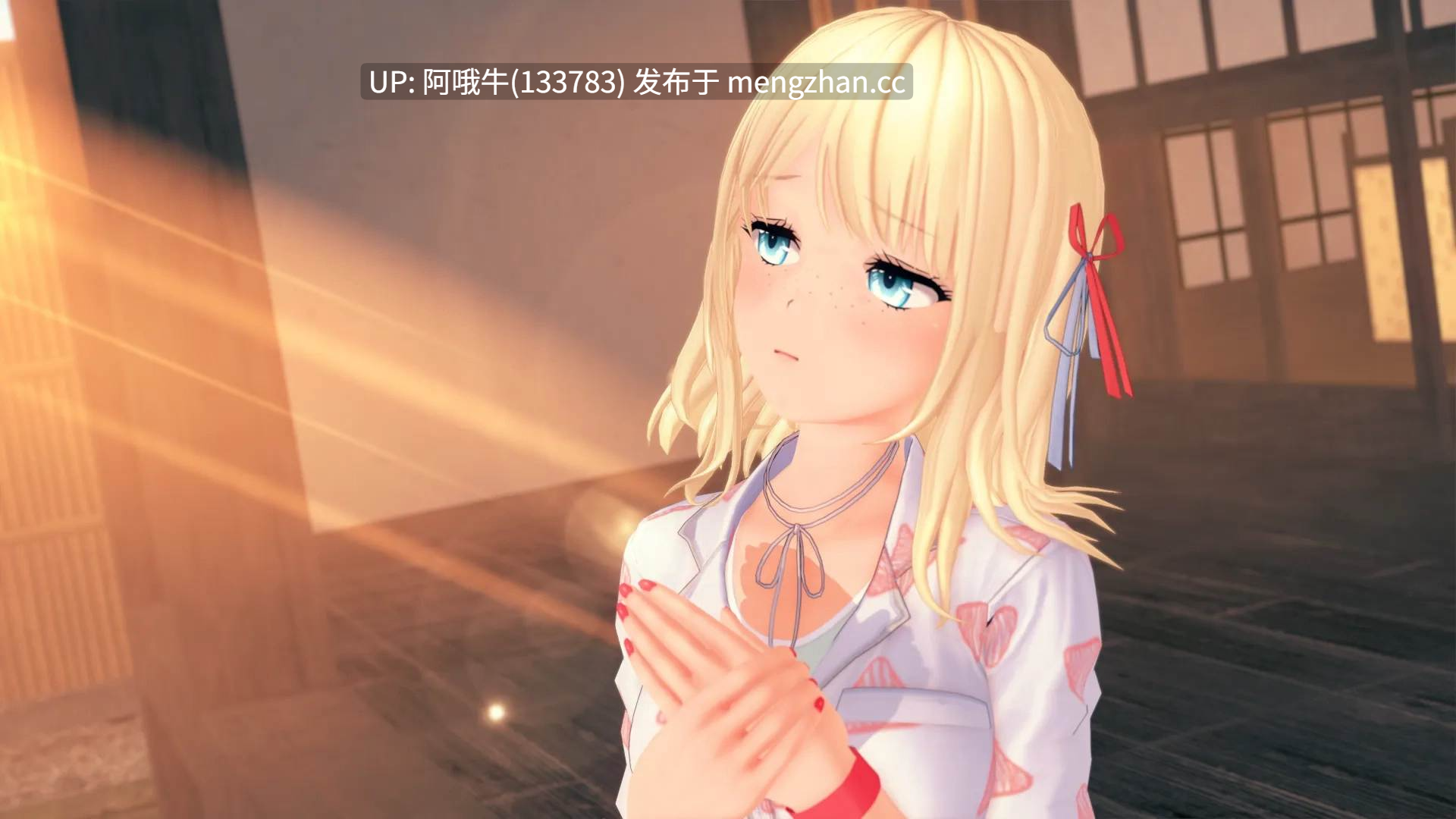 【日系/3DCG/SLG/PC机翻/安卓生肉】再绽放 Bloom Again [v0.6] [2.51G]【序号7693】-第2张图片-萌站