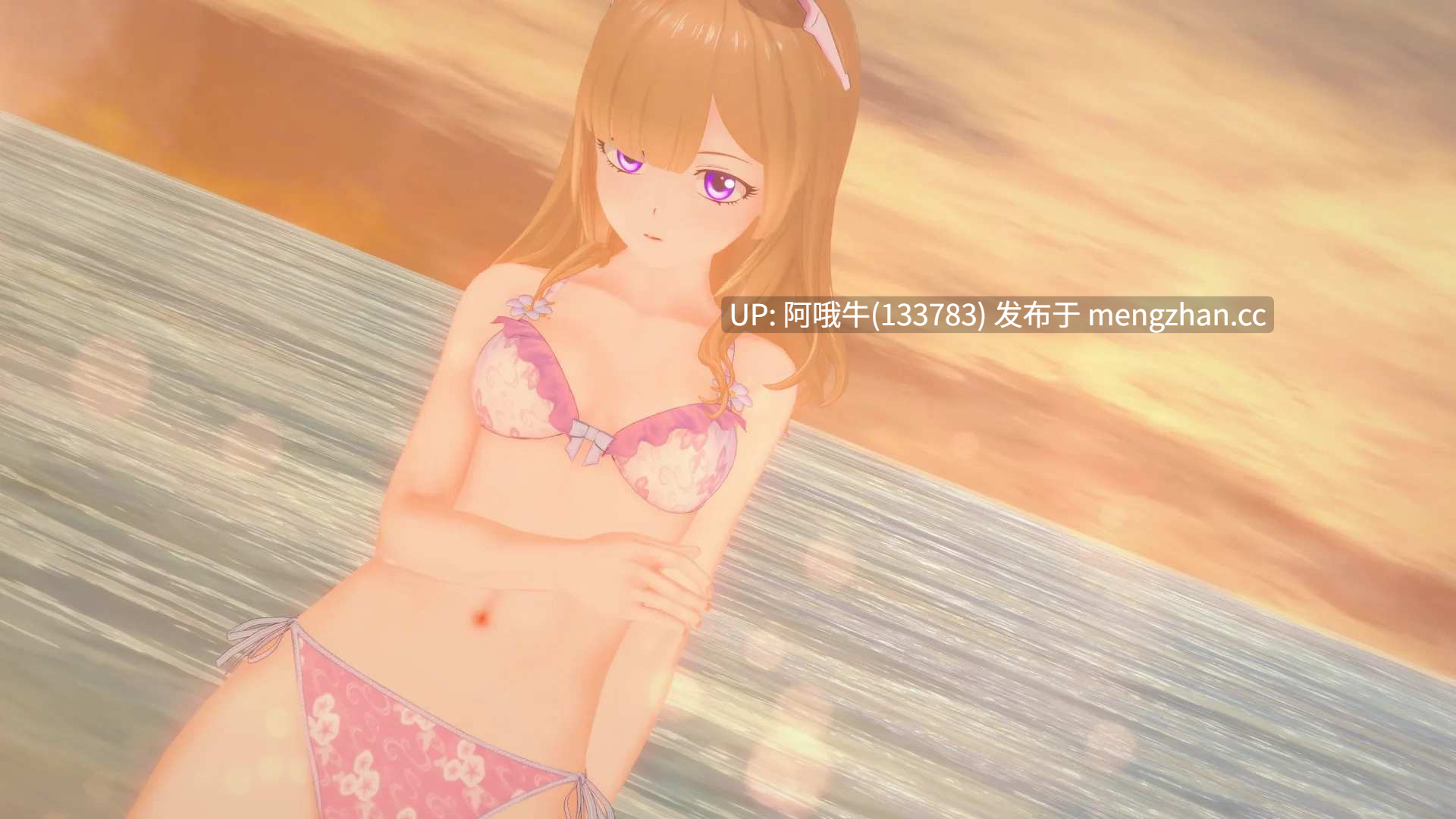 【日系/3DCG/SLG/PC机翻/安卓生肉】再绽放 Bloom Again [v0.6] [2.51G]【序号7693】-第7张图片-萌站